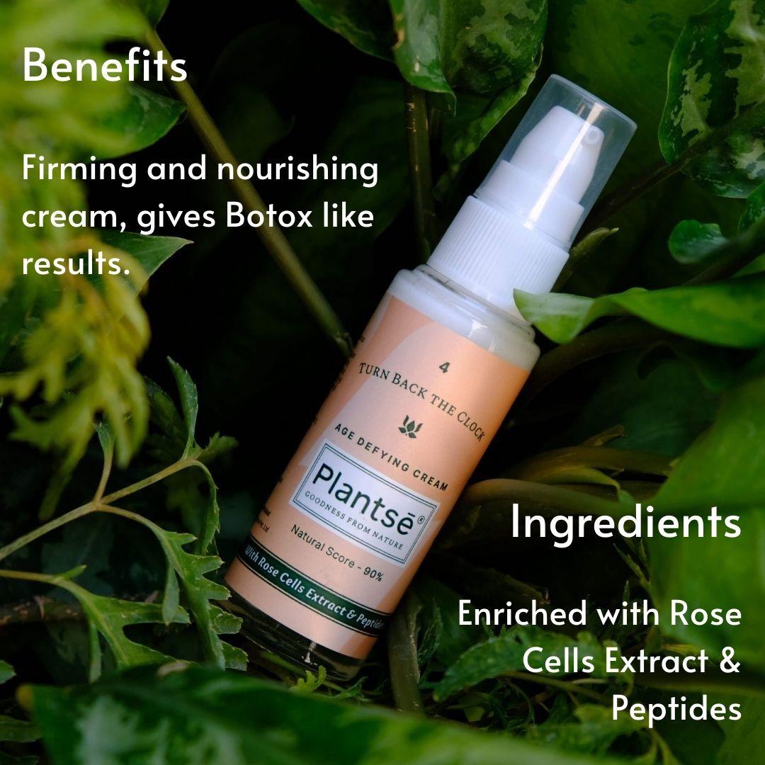 Get Glowing Cream | Vegan Skincare | 30ml